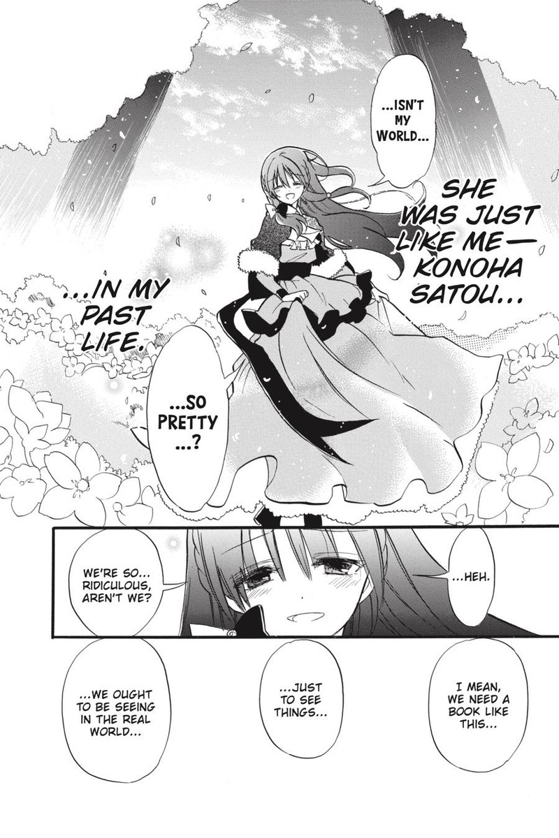 Tensei Akujo No Kuro Rekishi Chapter 40 Page 23