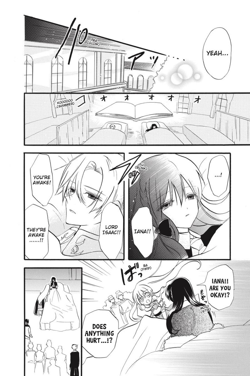 Tensei Akujo No Kuro Rekishi Chapter 40 Page 25