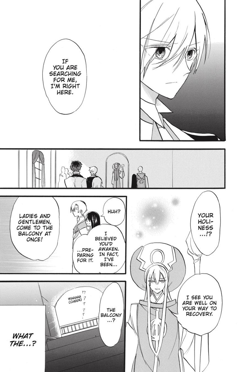 Tensei Akujo No Kuro Rekishi Chapter 40 Page 28
