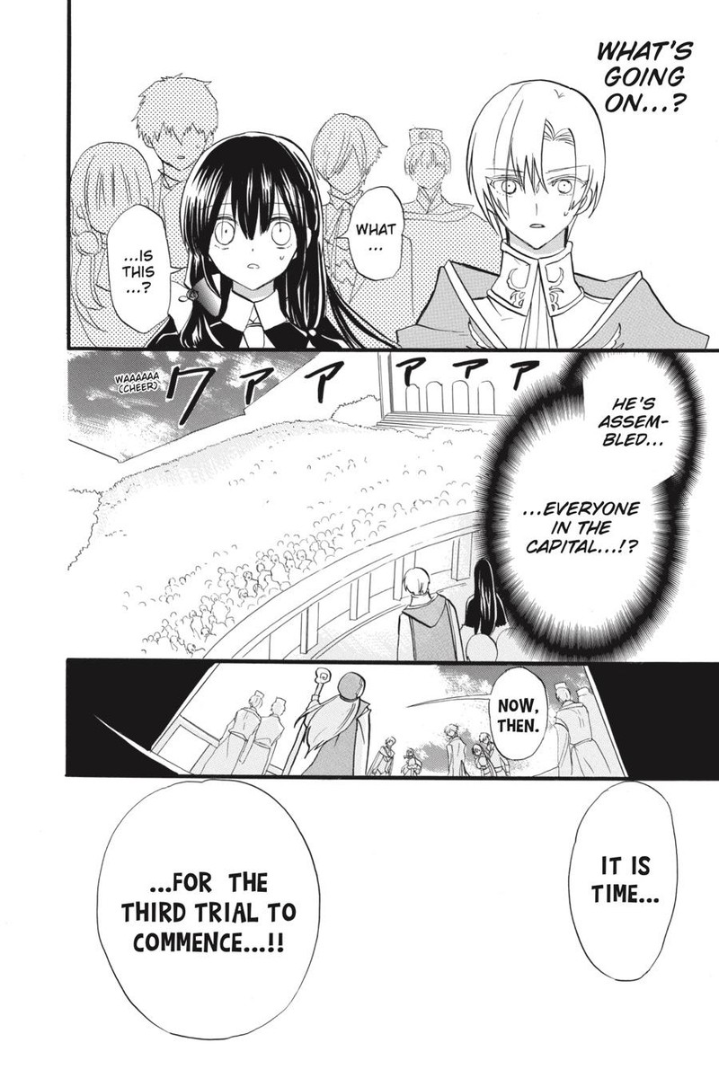 Tensei Akujo No Kuro Rekishi Chapter 40 Page 29