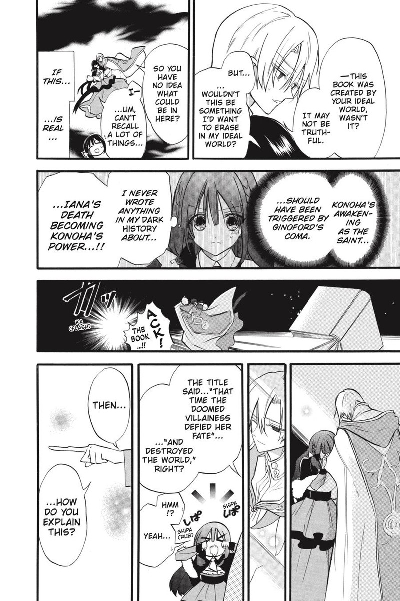 Tensei Akujo No Kuro Rekishi Chapter 40 Page 4
