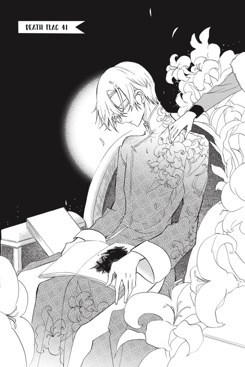 Tensei Akujo No Kuro Rekishi Chapter 41 Page 1