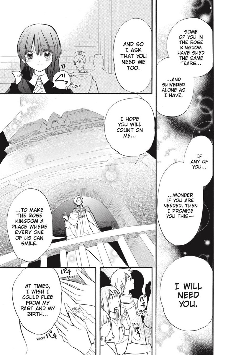 Tensei Akujo No Kuro Rekishi Chapter 41 Page 11