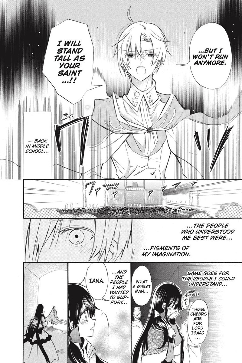 Tensei Akujo No Kuro Rekishi Chapter 41 Page 12