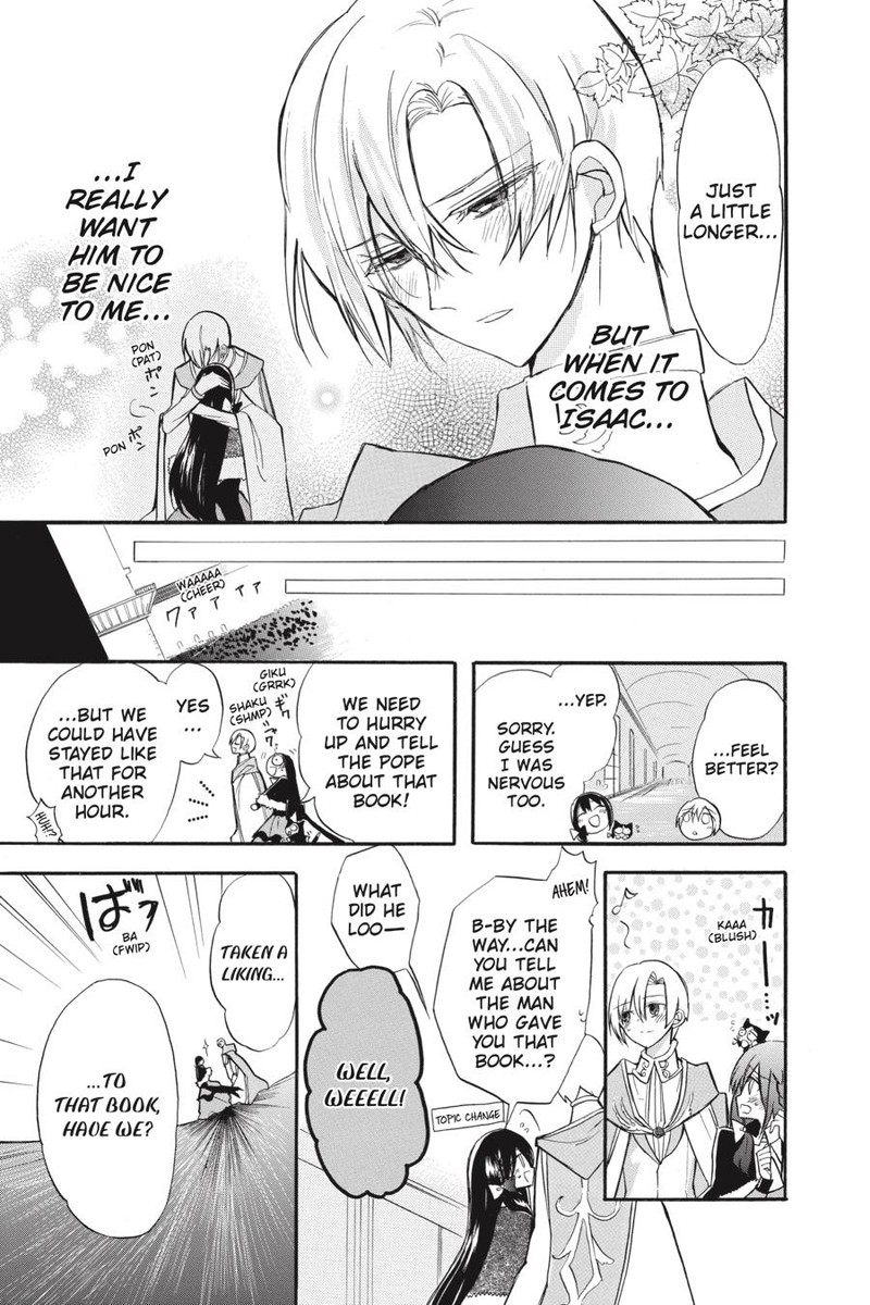 Tensei Akujo No Kuro Rekishi Chapter 41 Page 15