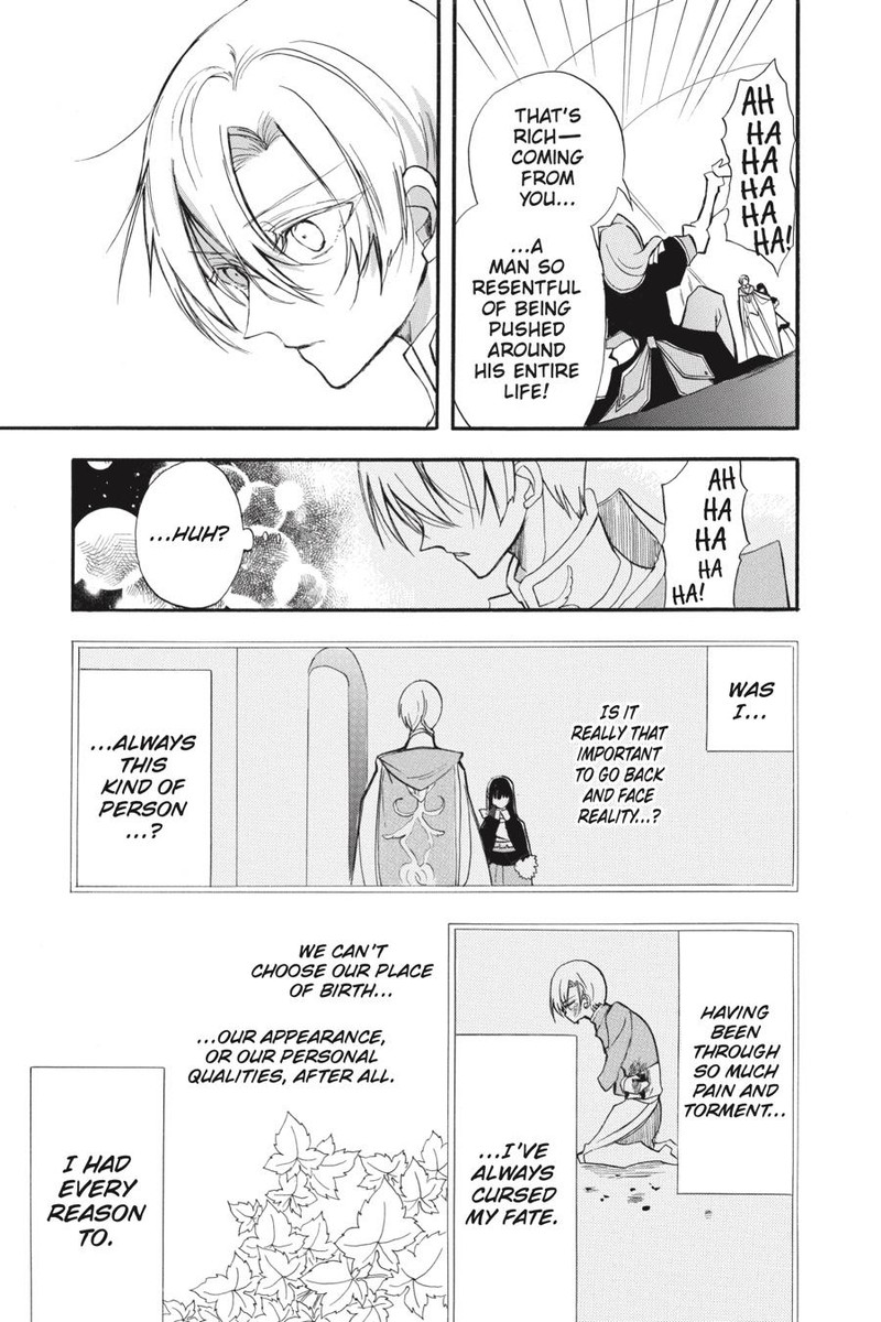 Tensei Akujo No Kuro Rekishi Chapter 41 Page 24