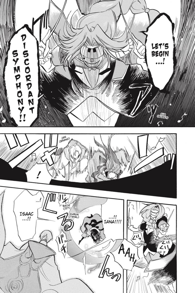 Tensei Akujo No Kuro Rekishi Chapter 41 Page 26