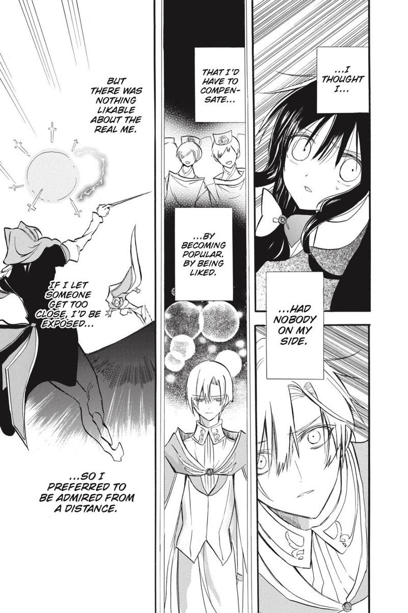 Tensei Akujo No Kuro Rekishi Chapter 41 Page 28