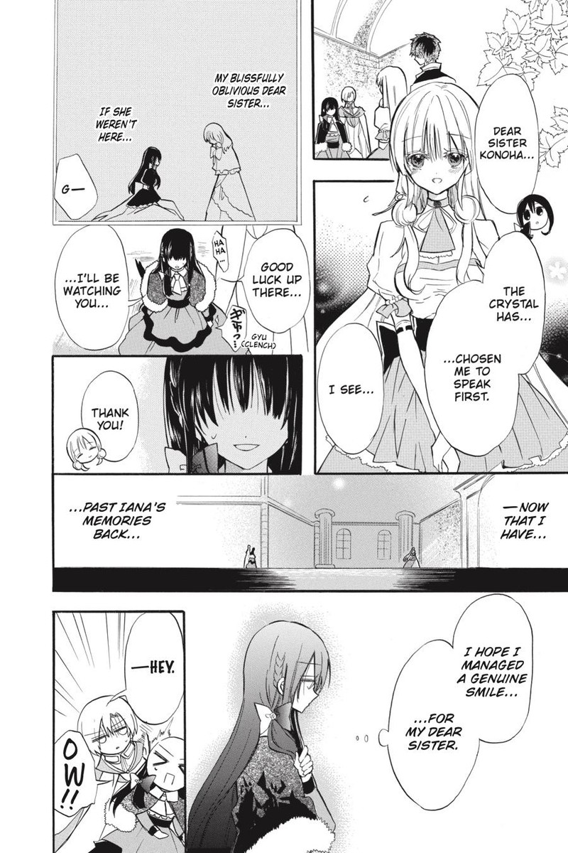 Tensei Akujo No Kuro Rekishi Chapter 41 Page 4