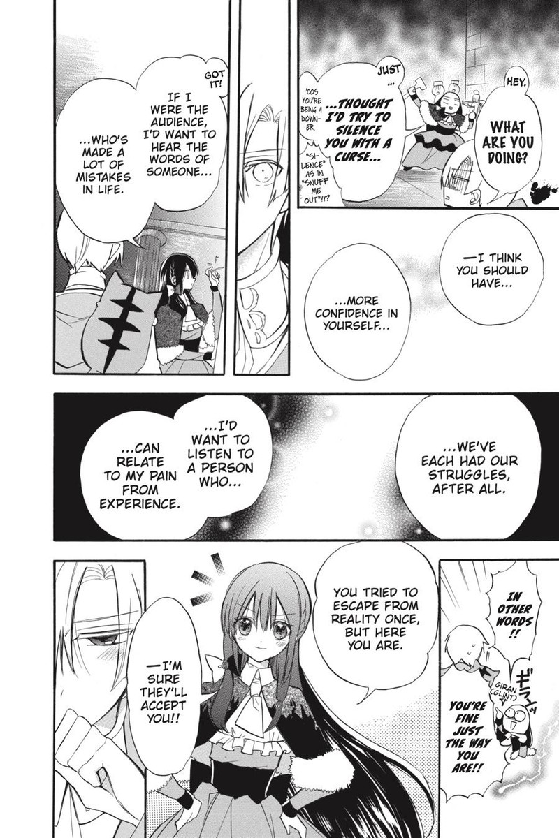 Tensei Akujo No Kuro Rekishi Chapter 41 Page 6