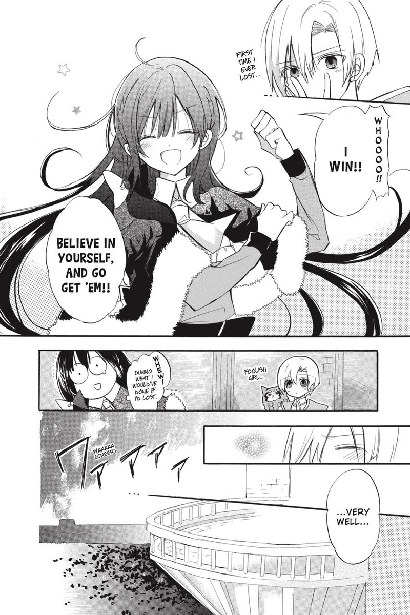 Tensei Akujo No Kuro Rekishi Chapter 41 Page 8