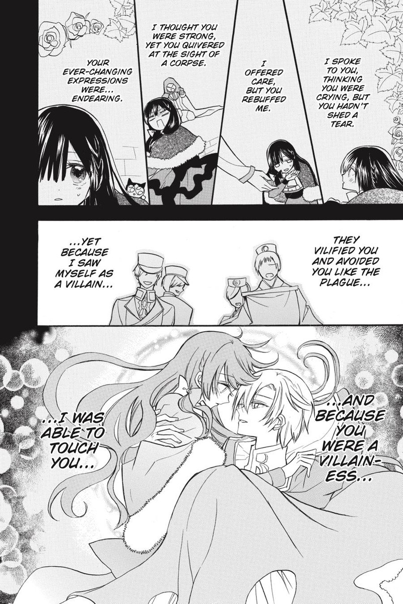 Tensei Akujo No Kuro Rekishi Chapter 42 Page 13