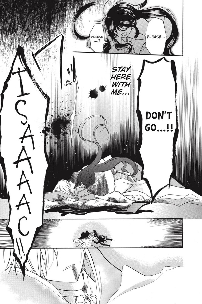 Tensei Akujo No Kuro Rekishi Chapter 42 Page 18