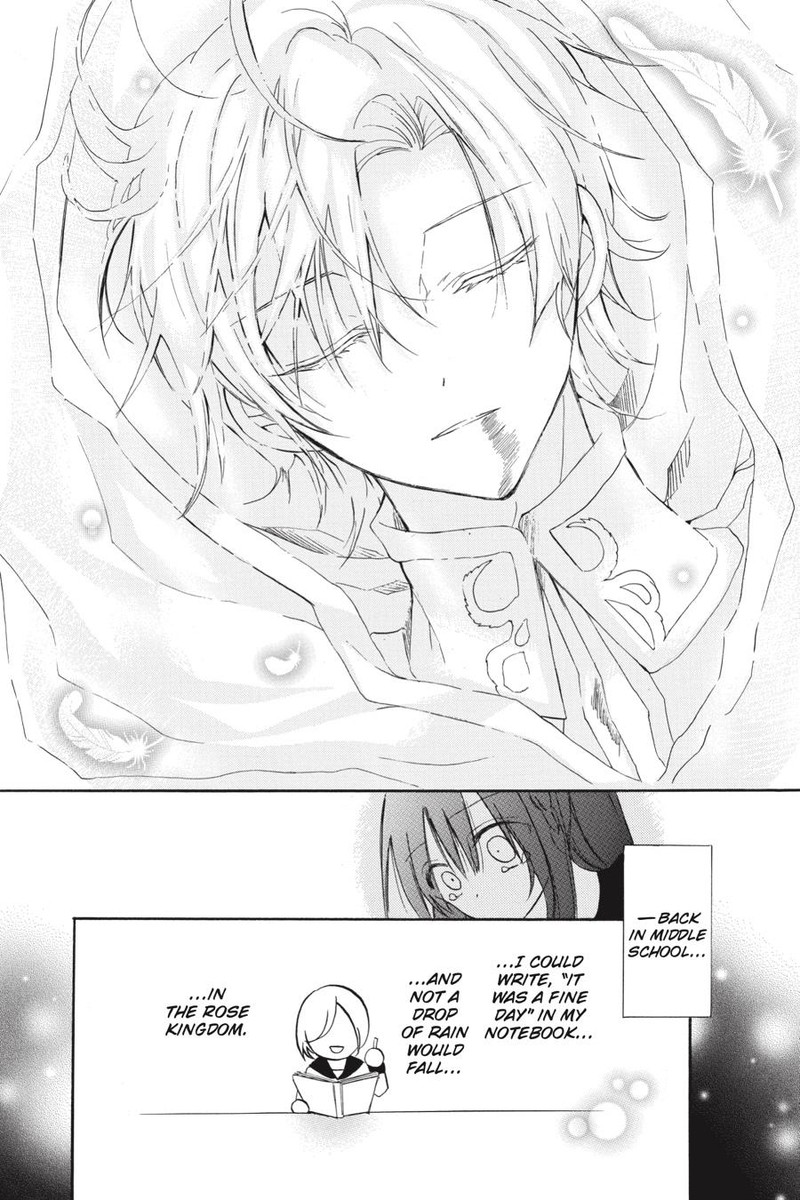 Tensei Akujo No Kuro Rekishi Chapter 42 Page 19