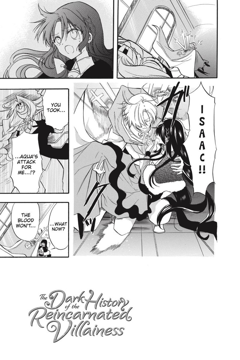 Tensei Akujo No Kuro Rekishi Chapter 42 Page 3