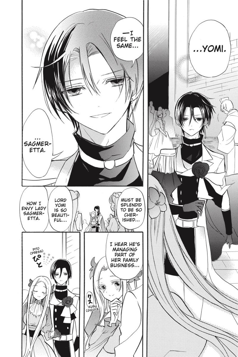 Tensei Akujo No Kuro Rekishi Chapter 42 Page 31