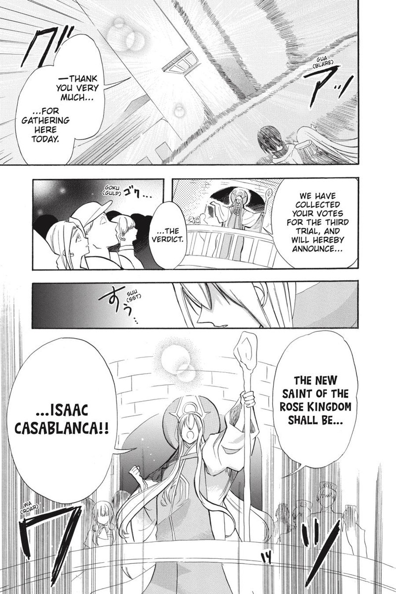 Tensei Akujo No Kuro Rekishi Chapter 42 Page 32