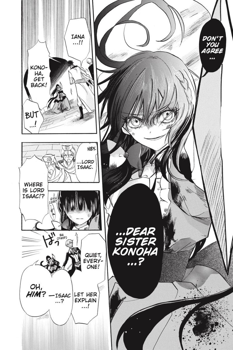 Tensei Akujo No Kuro Rekishi Chapter 42 Page 37