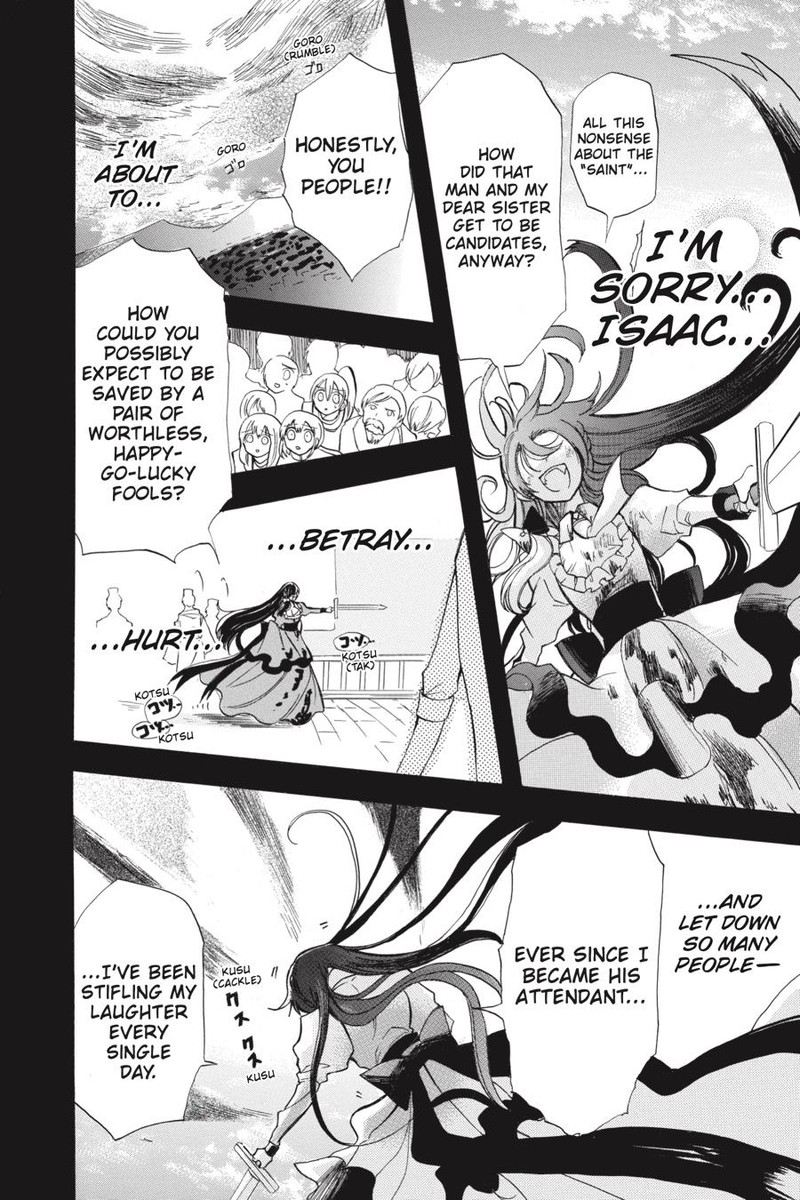 Tensei Akujo No Kuro Rekishi Chapter 42 Page 39