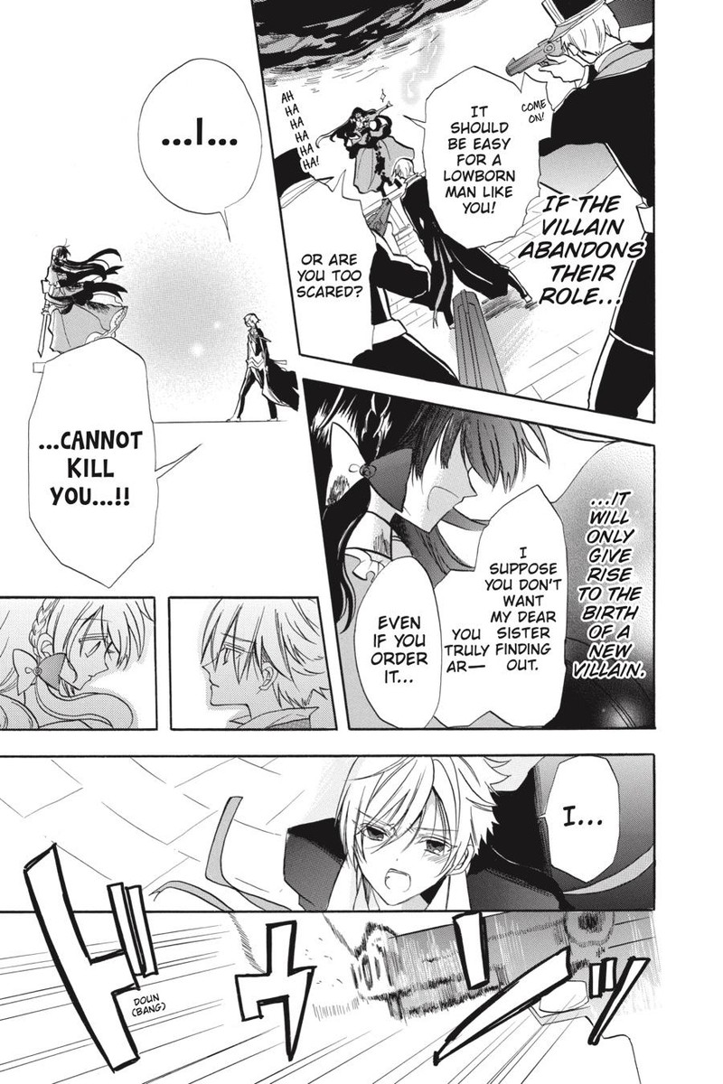 Tensei Akujo No Kuro Rekishi Chapter 42 Page 45