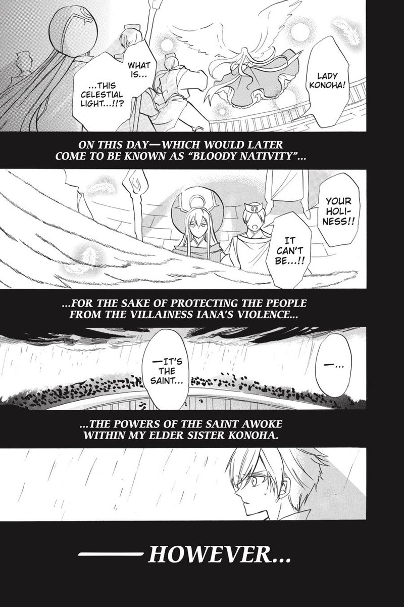Tensei Akujo No Kuro Rekishi Chapter 42 Page 49
