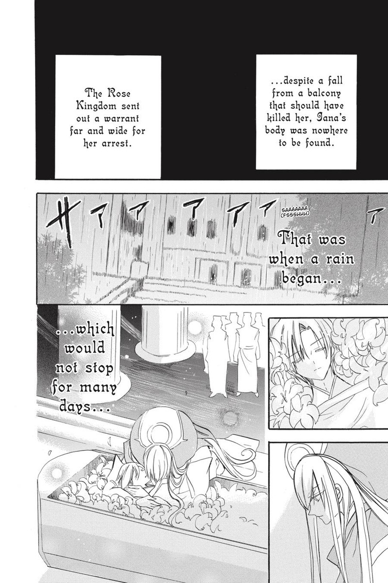 Tensei Akujo No Kuro Rekishi Chapter 42 Page 50