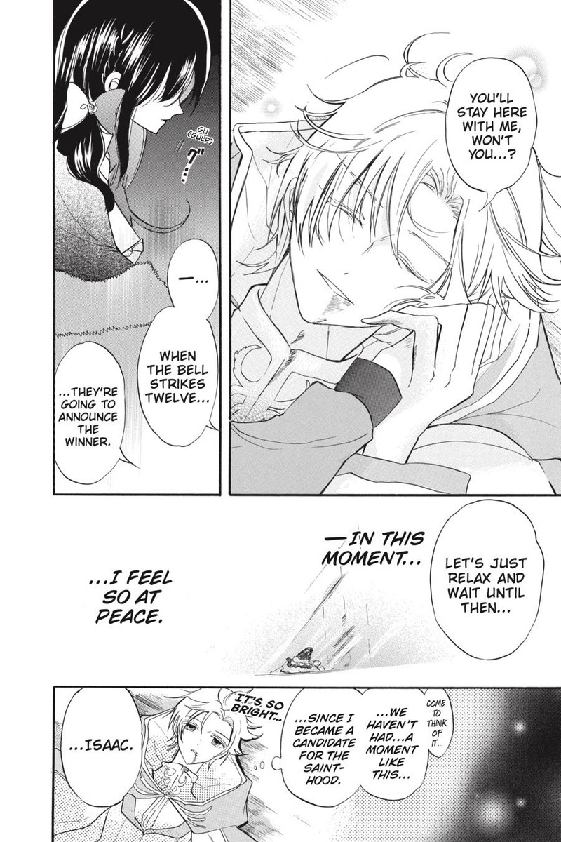 Tensei Akujo No Kuro Rekishi Chapter 42 Page 6