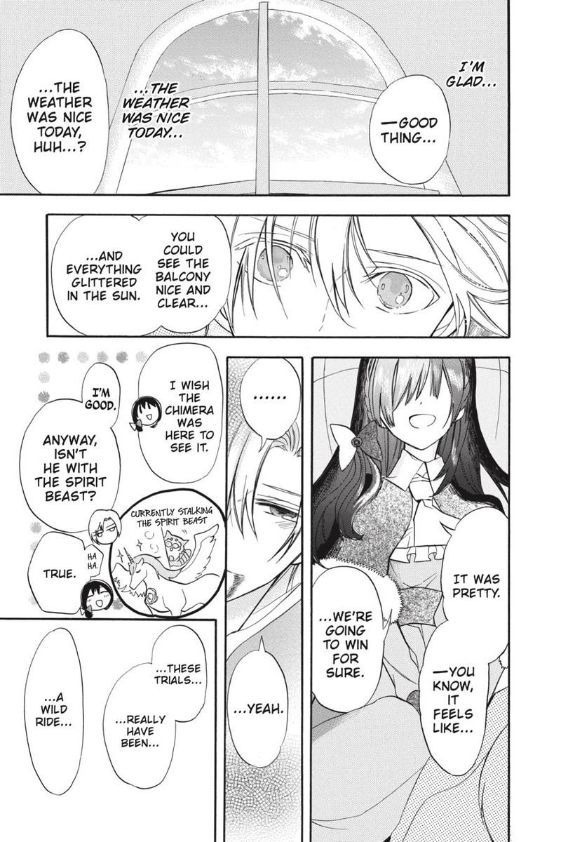 Tensei Akujo No Kuro Rekishi Chapter 42 Page 7