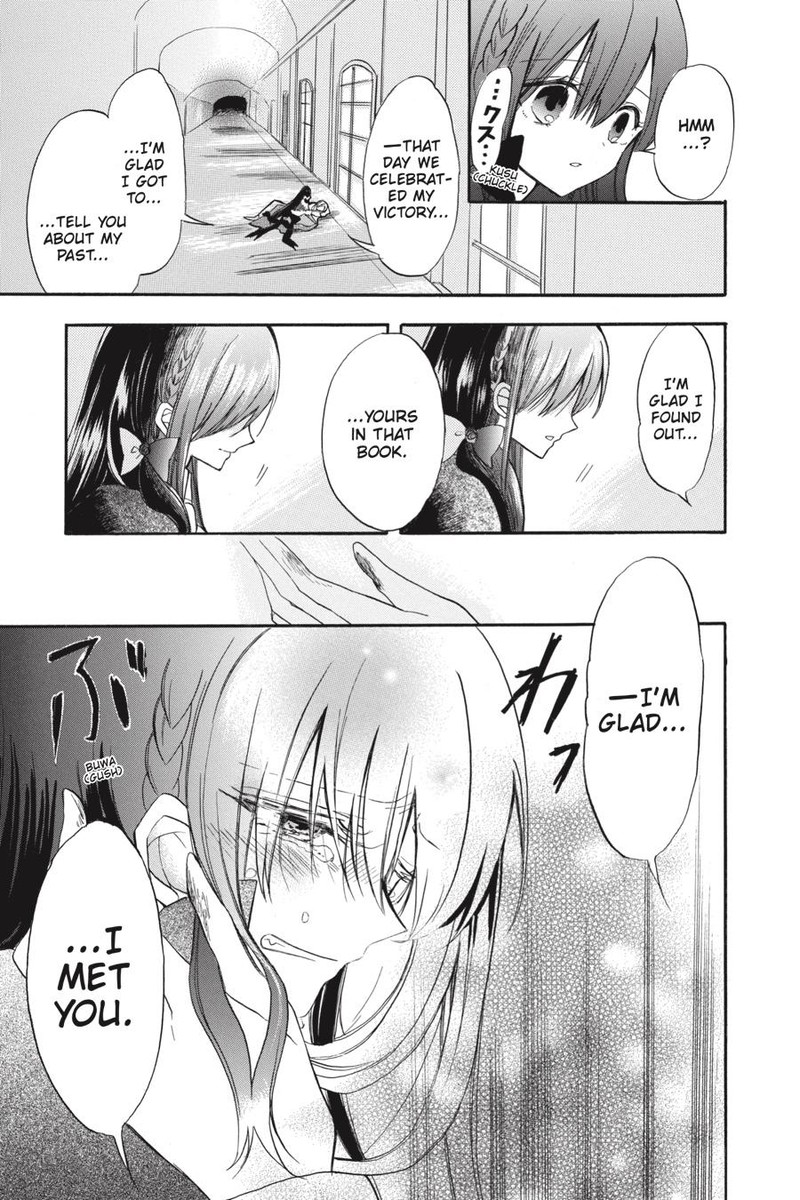 Tensei Akujo No Kuro Rekishi Chapter 42 Page 9