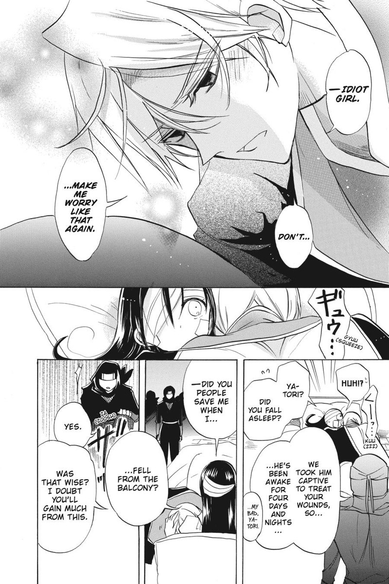 Tensei Akujo No Kuro Rekishi Chapter 43 Page 28