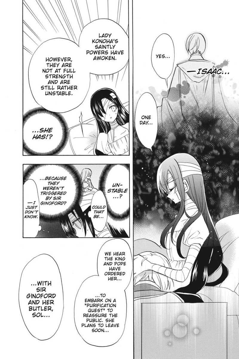 Tensei Akujo No Kuro Rekishi Chapter 43 Page 30