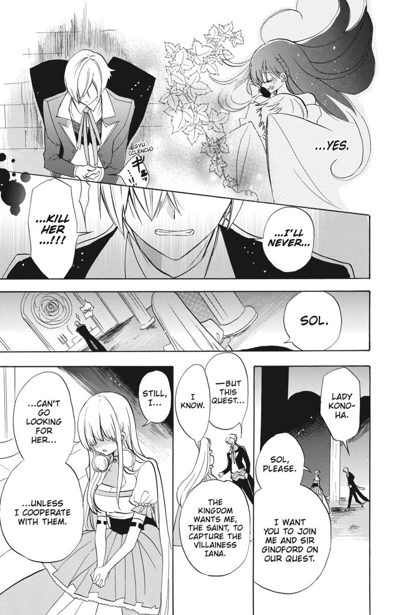 Tensei Akujo No Kuro Rekishi Chapter 43 Page 33