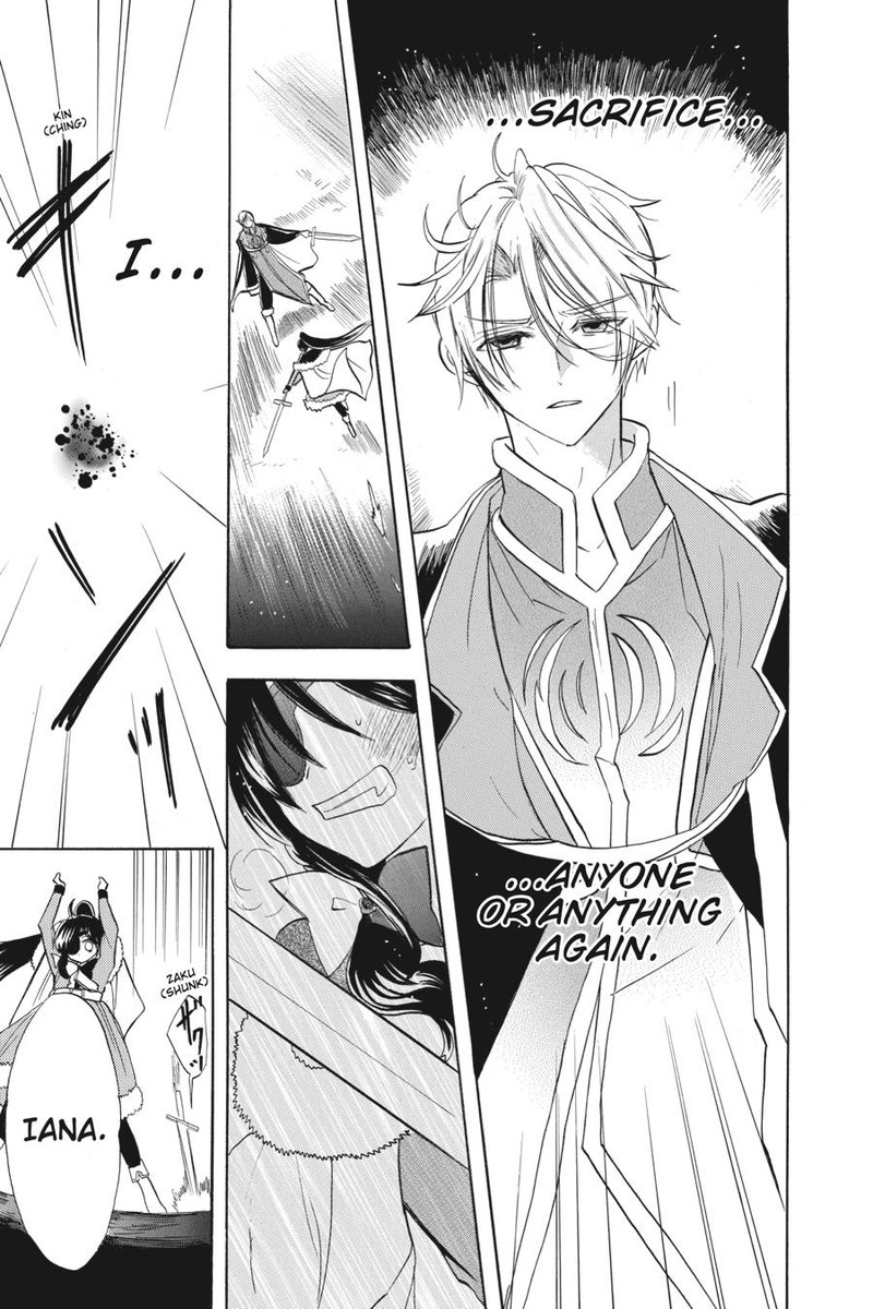 Tensei Akujo No Kuro Rekishi Chapter 44 Page 25