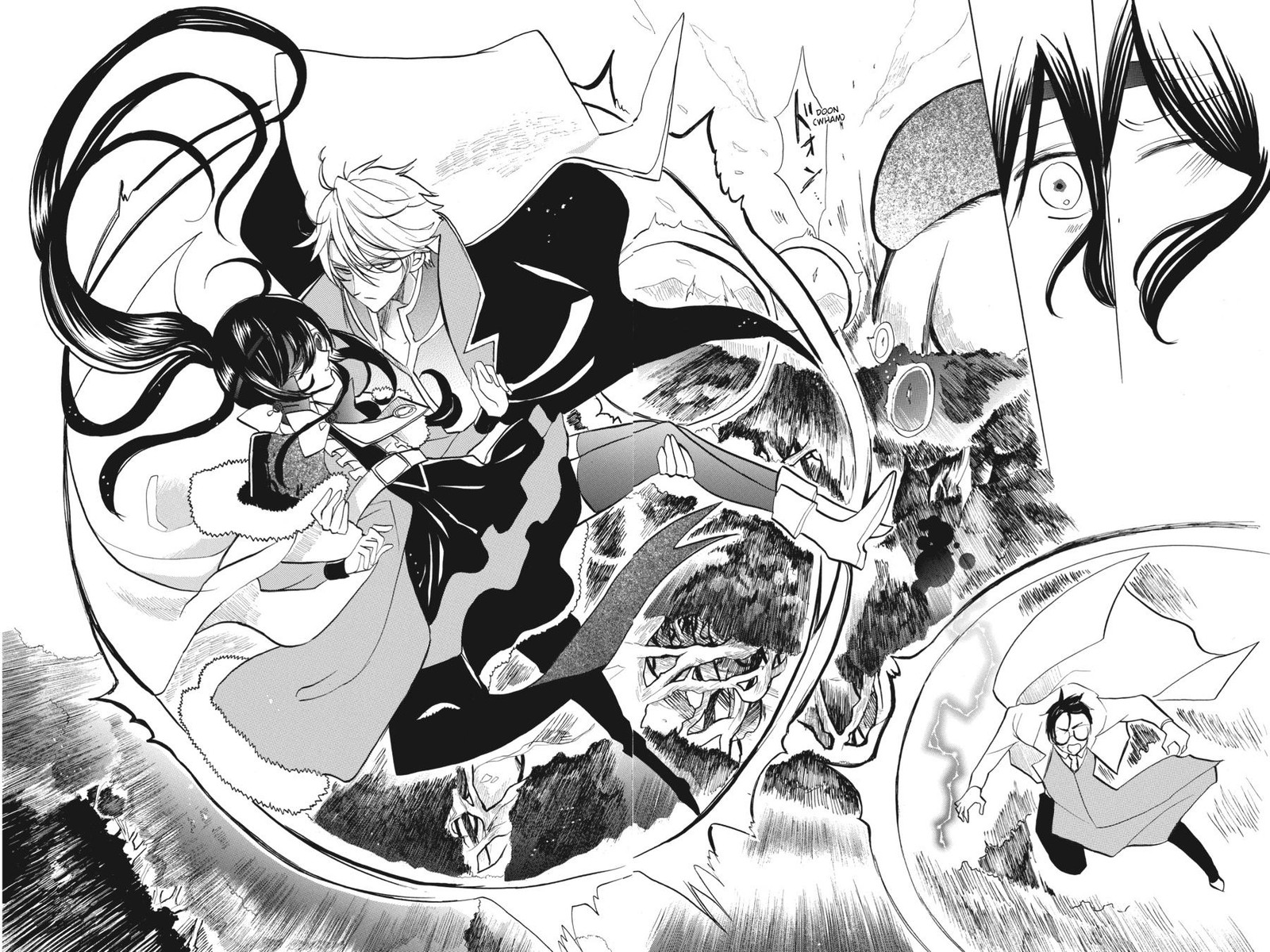 Tensei Akujo No Kuro Rekishi Chapter 45 Page 24