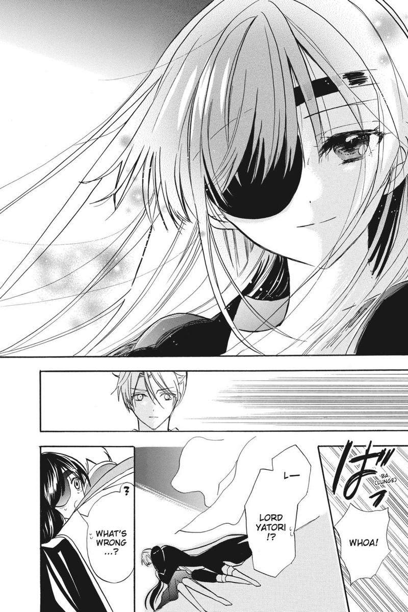 Tensei Akujo No Kuro Rekishi Chapter 47 Page 23
