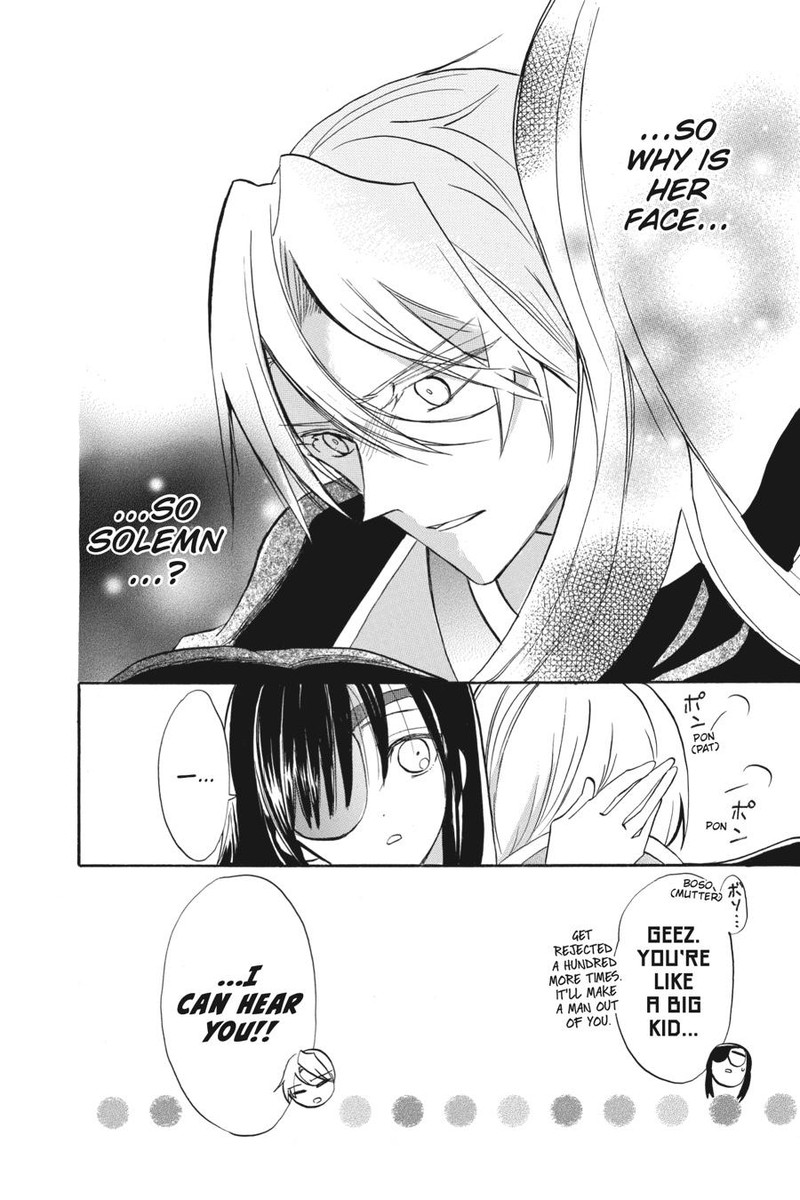Tensei Akujo No Kuro Rekishi Chapter 47 Page 25