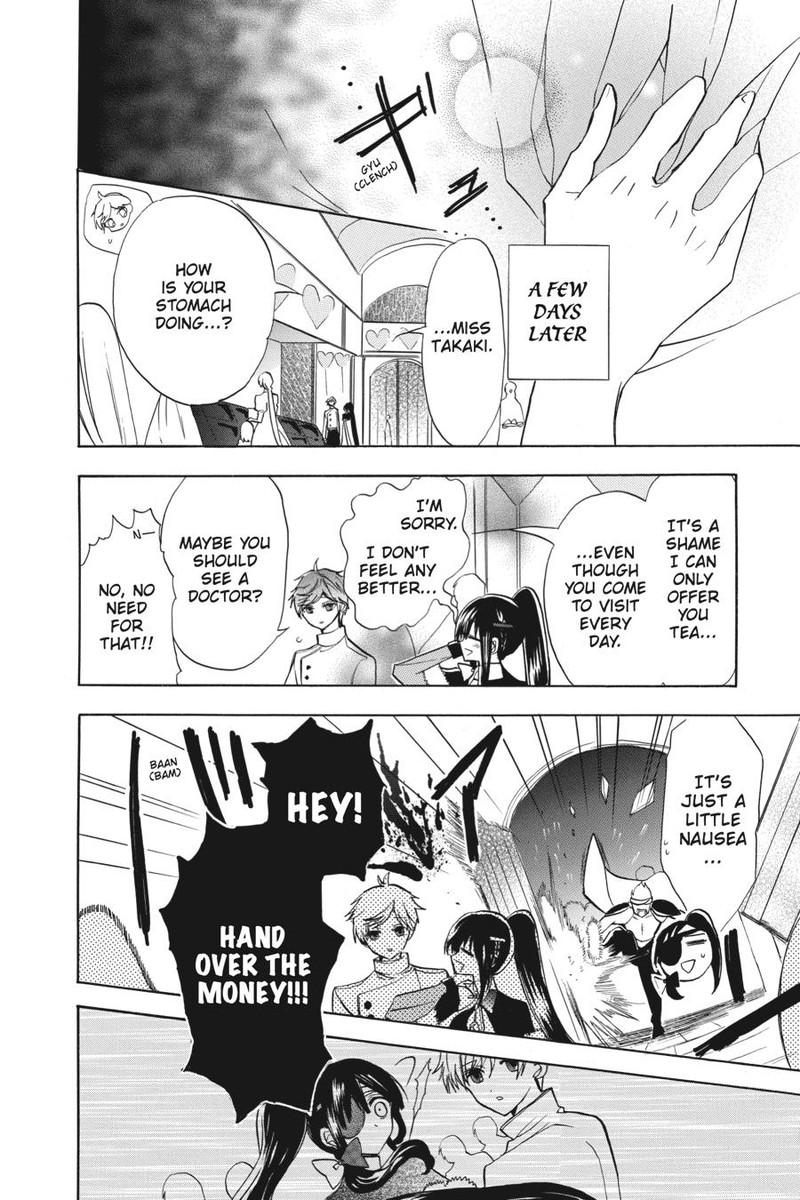 Tensei Akujo No Kuro Rekishi Chapter 48 Page 24