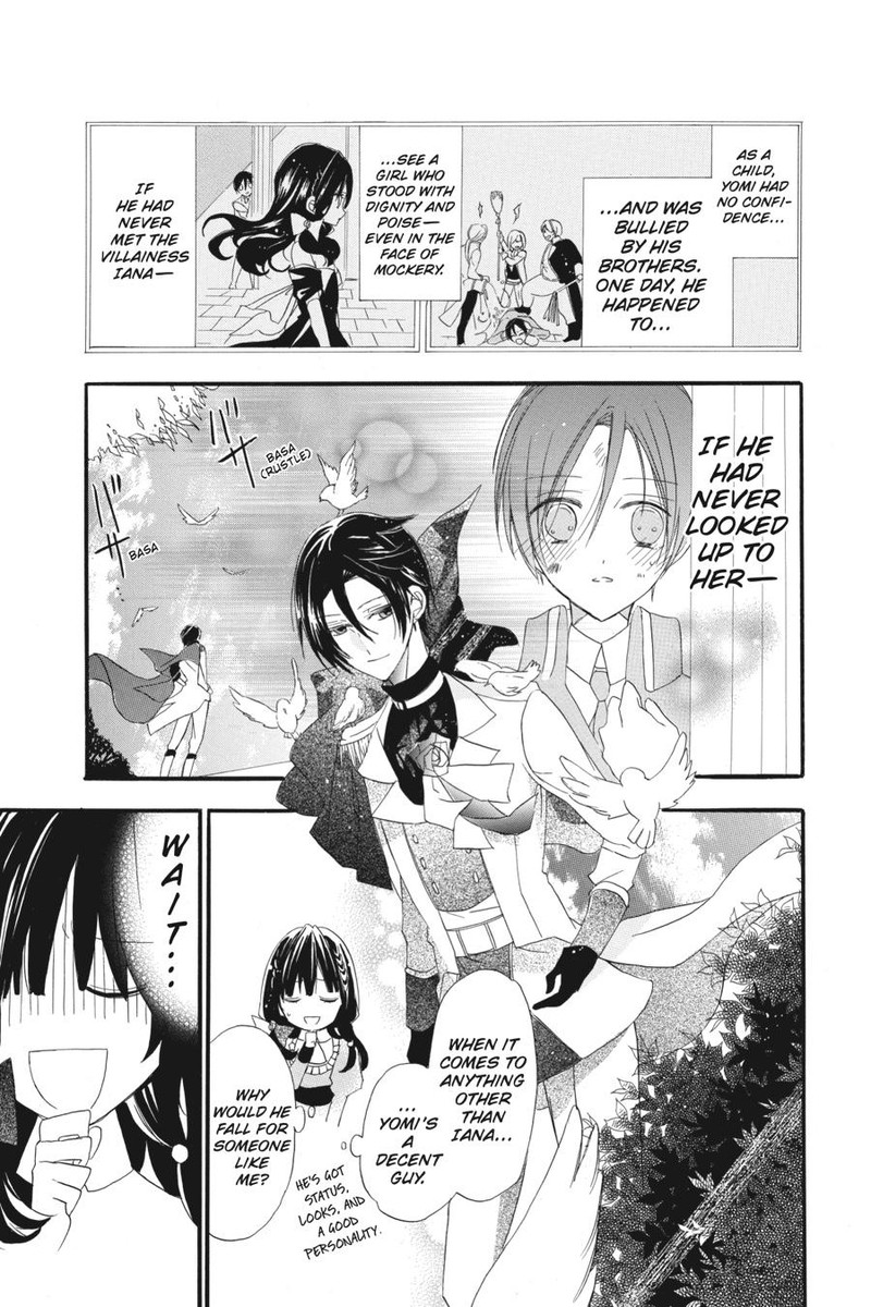 Tensei Akujo No Kuro Rekishi Chapter 5 Page 19