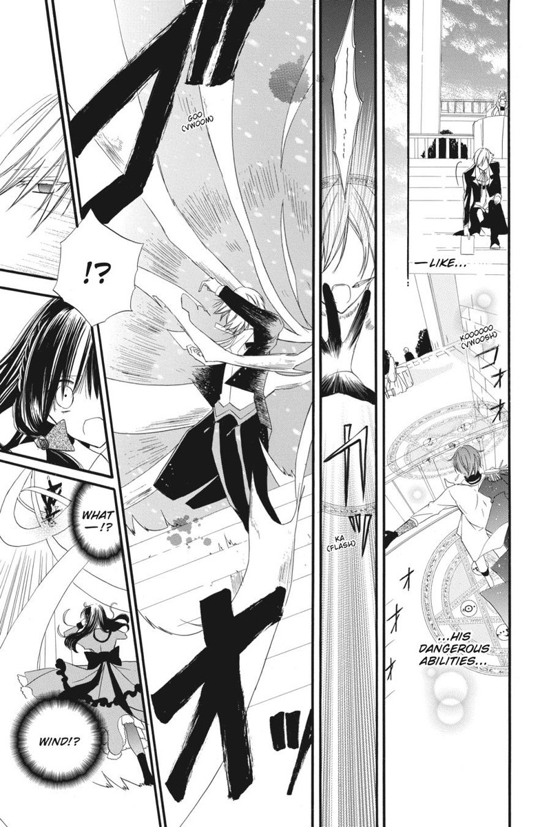 Tensei Akujo No Kuro Rekishi Chapter 5 Page 9