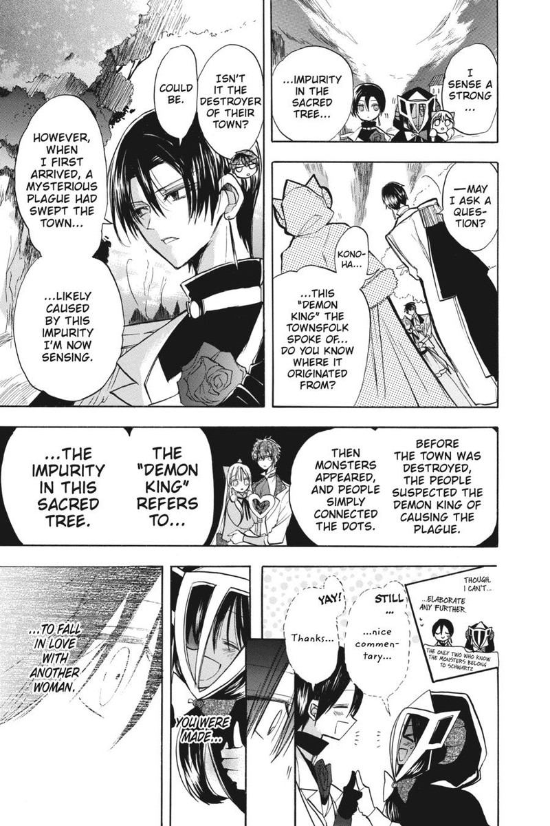 Tensei Akujo No Kuro Rekishi Chapter 52 Page 15