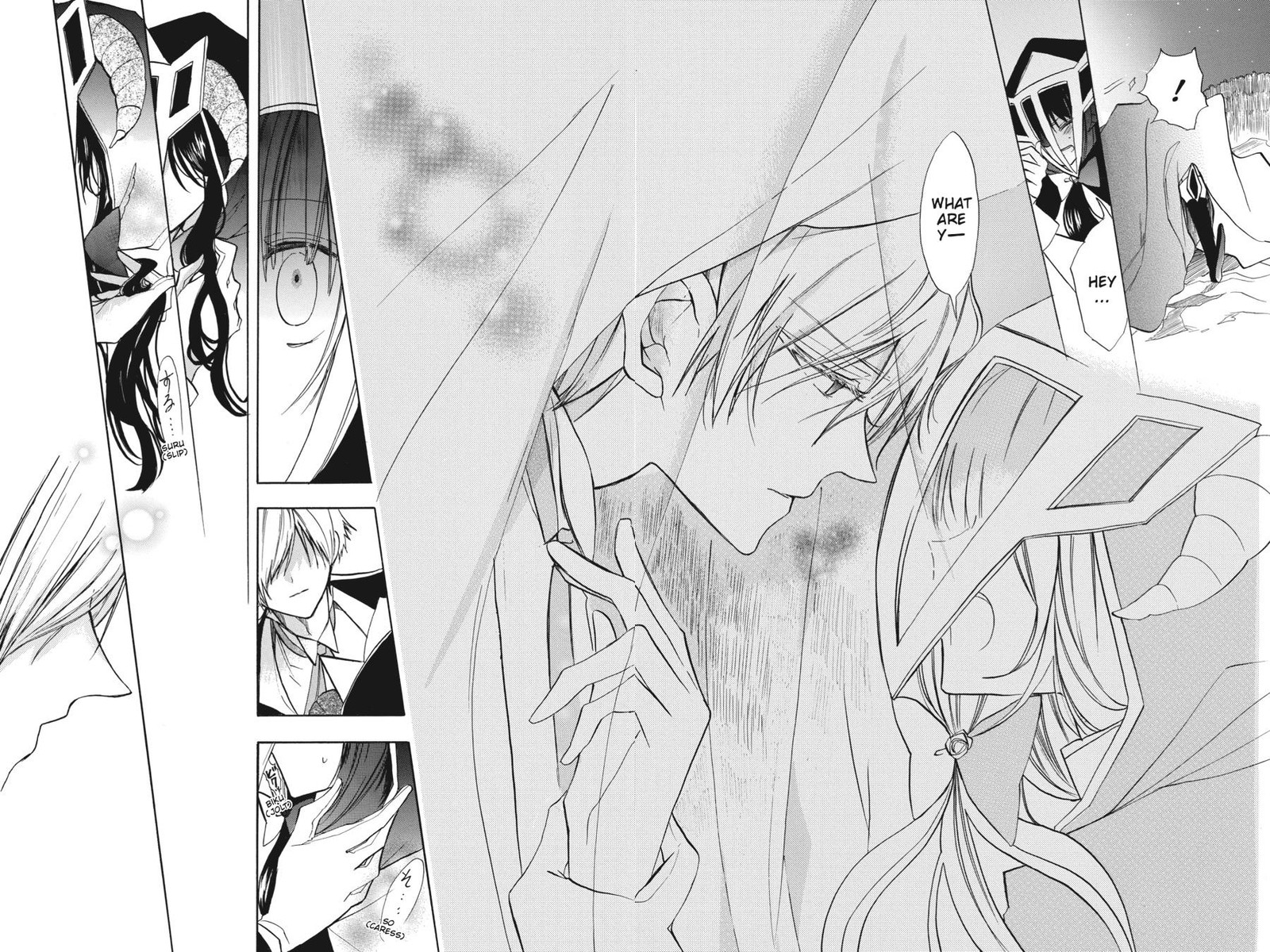 Tensei Akujo No Kuro Rekishi Chapter 52 Page 20