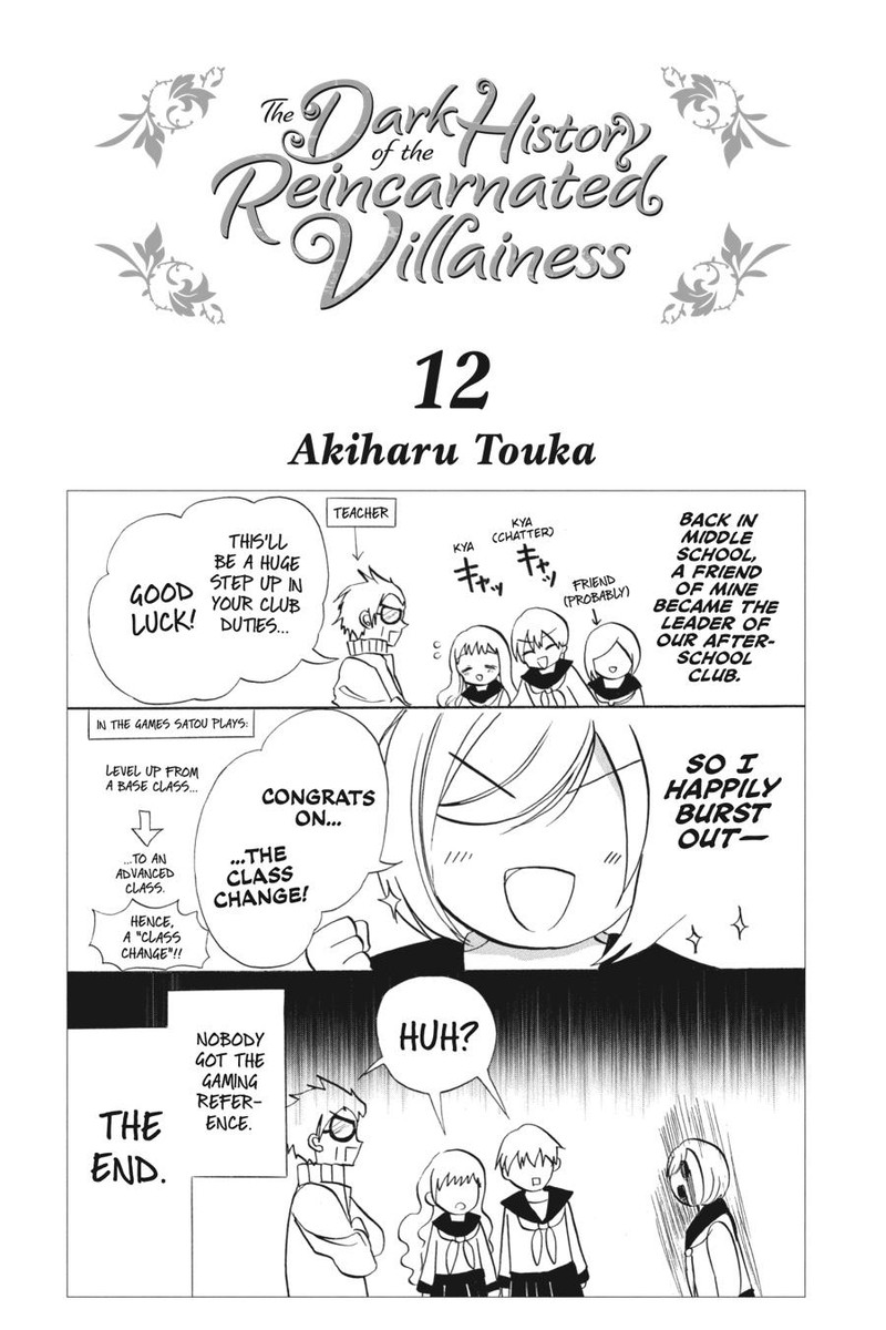 Tensei Akujo No Kuro Rekishi Chapter 53 Page 2