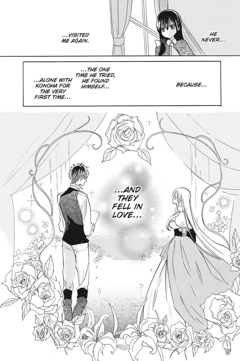 Tensei Akujo No Kuro Rekishi Chapter 53 Page 56
