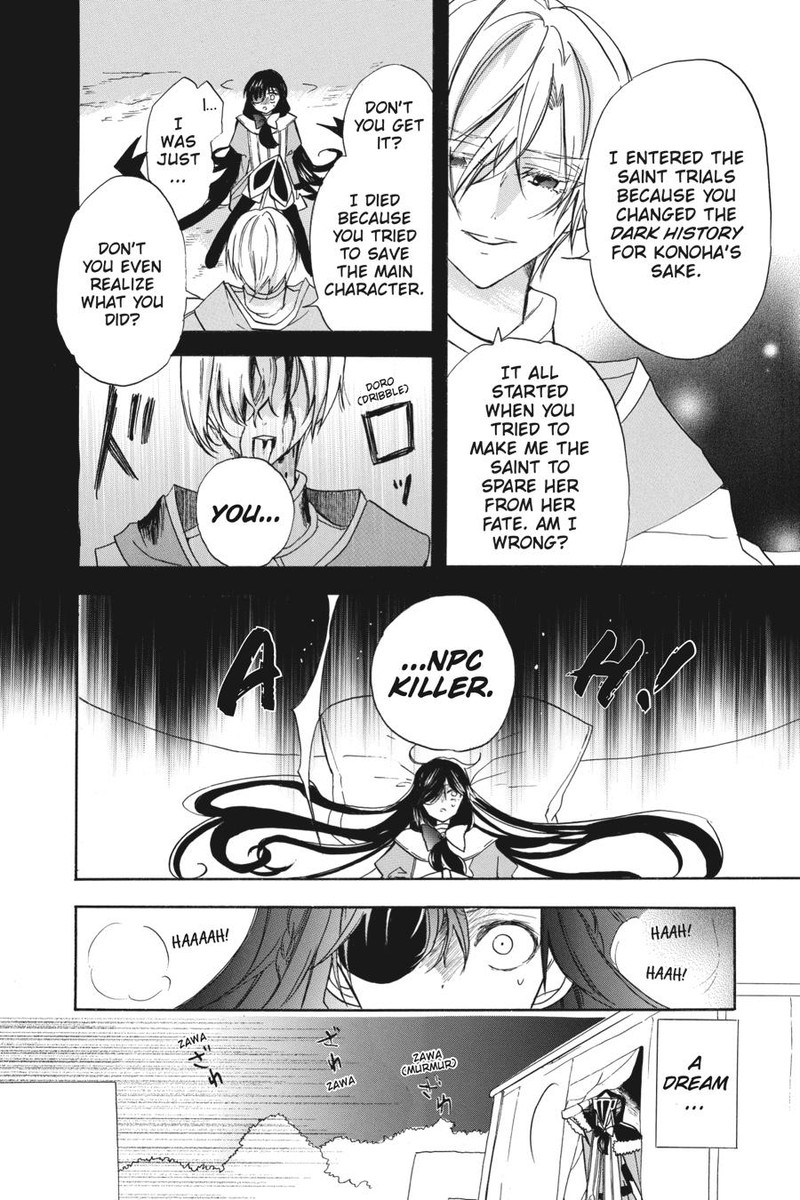 Tensei Akujo No Kuro Rekishi Chapter 55 Page 10