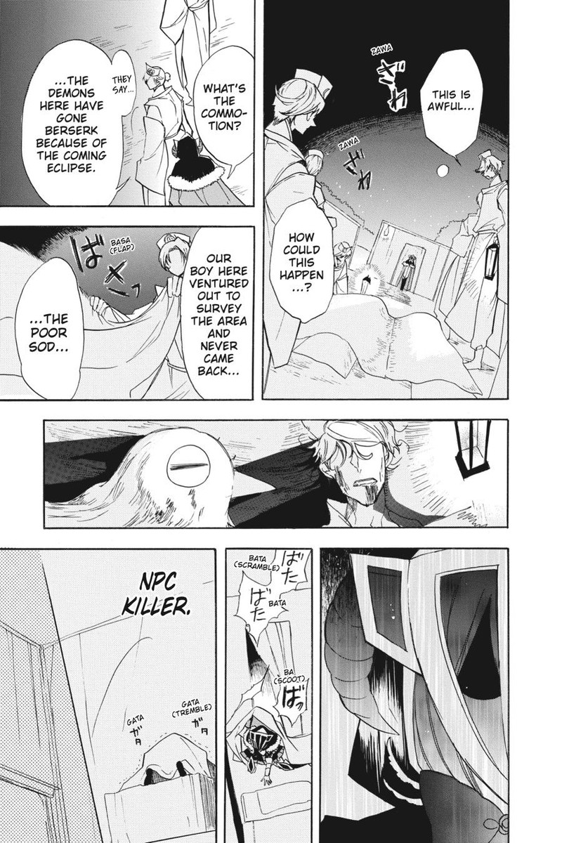 Tensei Akujo No Kuro Rekishi Chapter 55 Page 11
