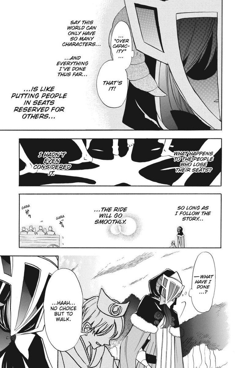 Tensei Akujo No Kuro Rekishi Chapter 55 Page 13