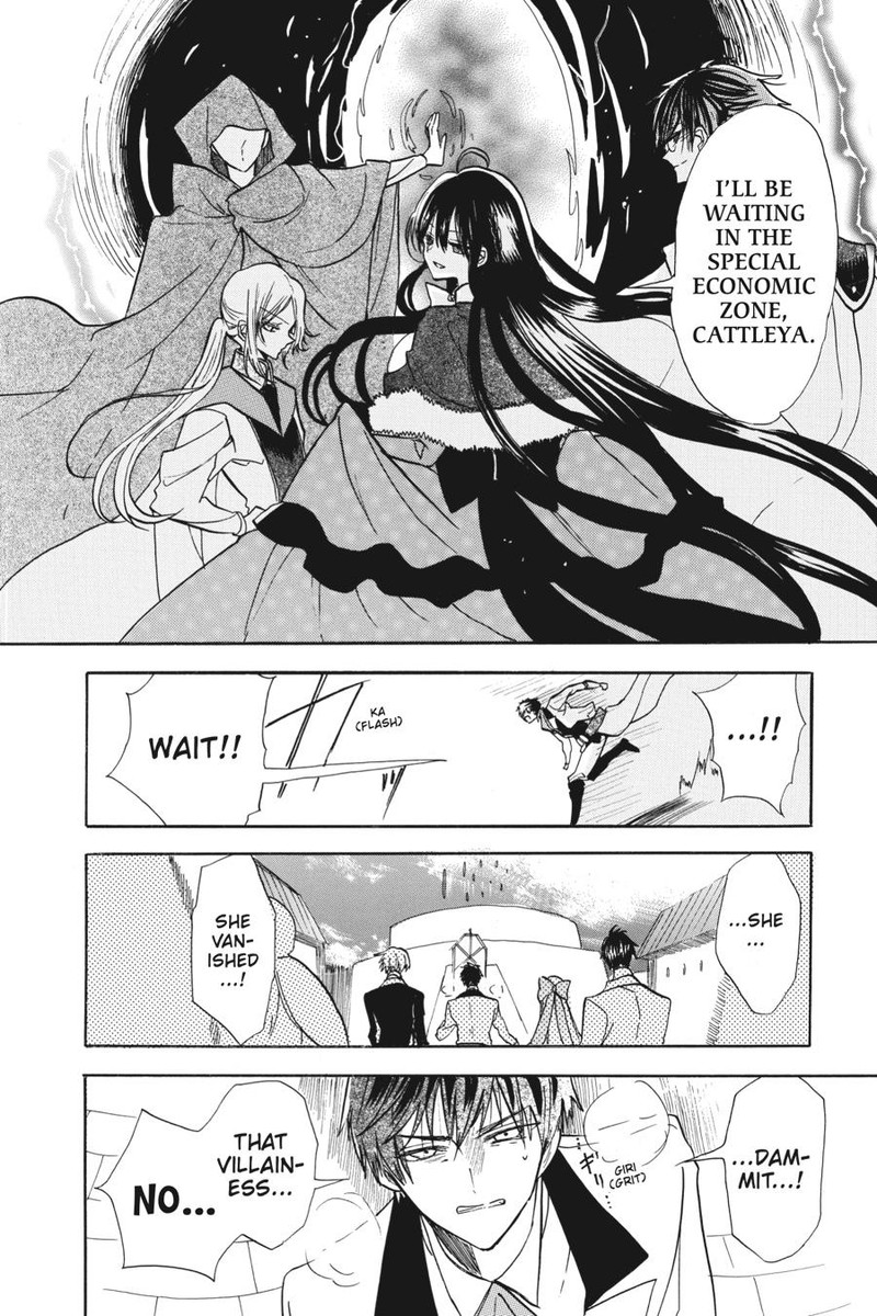 Tensei Akujo No Kuro Rekishi Chapter 56 Page 25