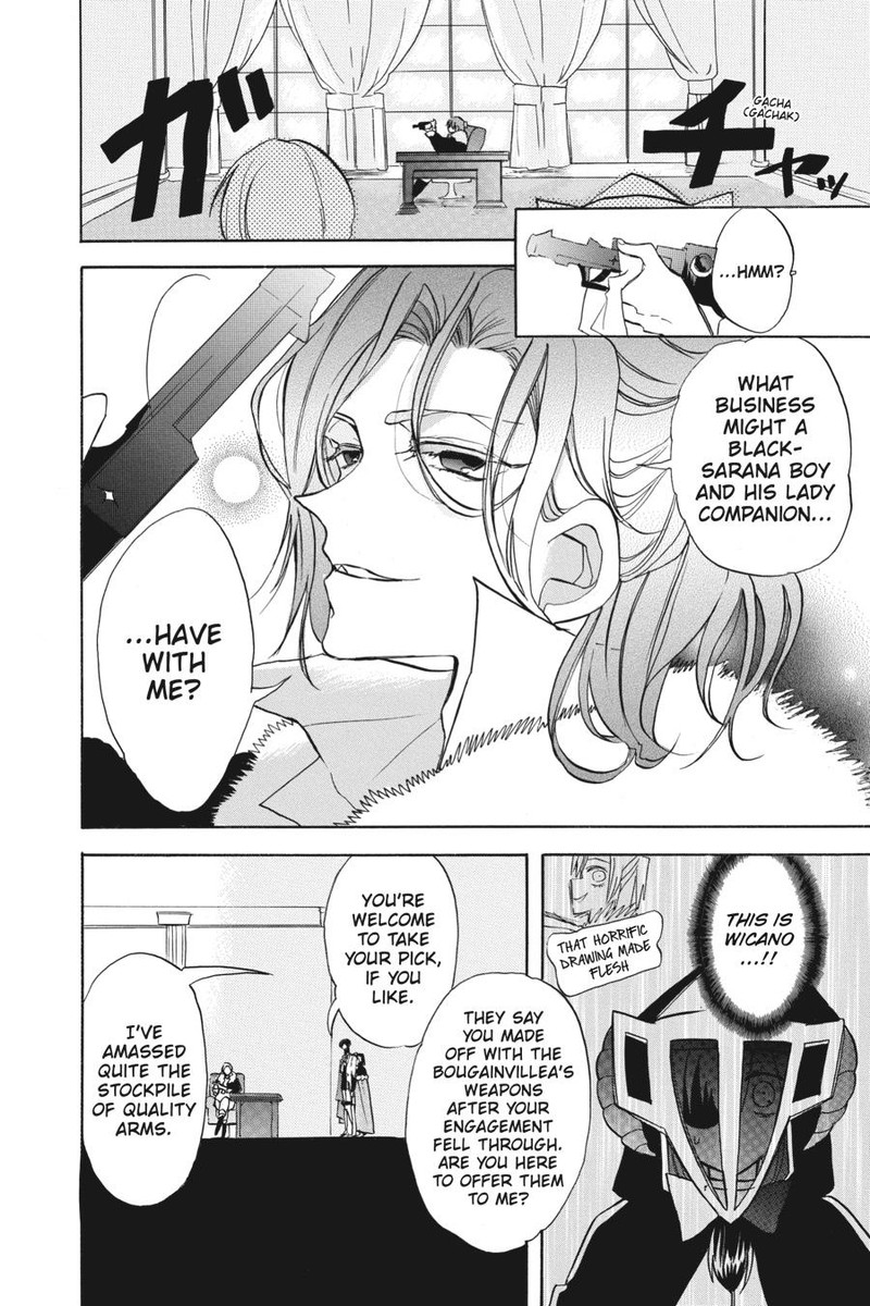 Tensei Akujo No Kuro Rekishi Chapter 58 Page 12