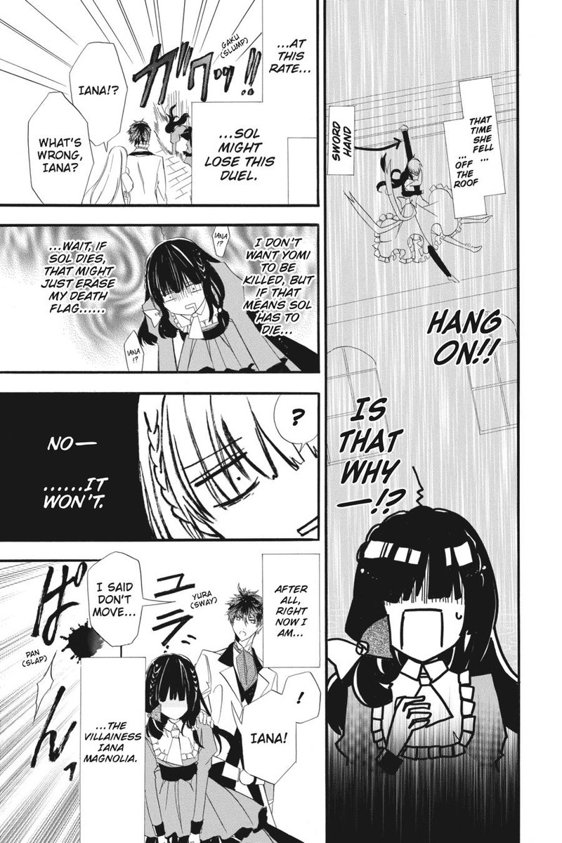 Tensei Akujo No Kuro Rekishi Chapter 6 Page 15