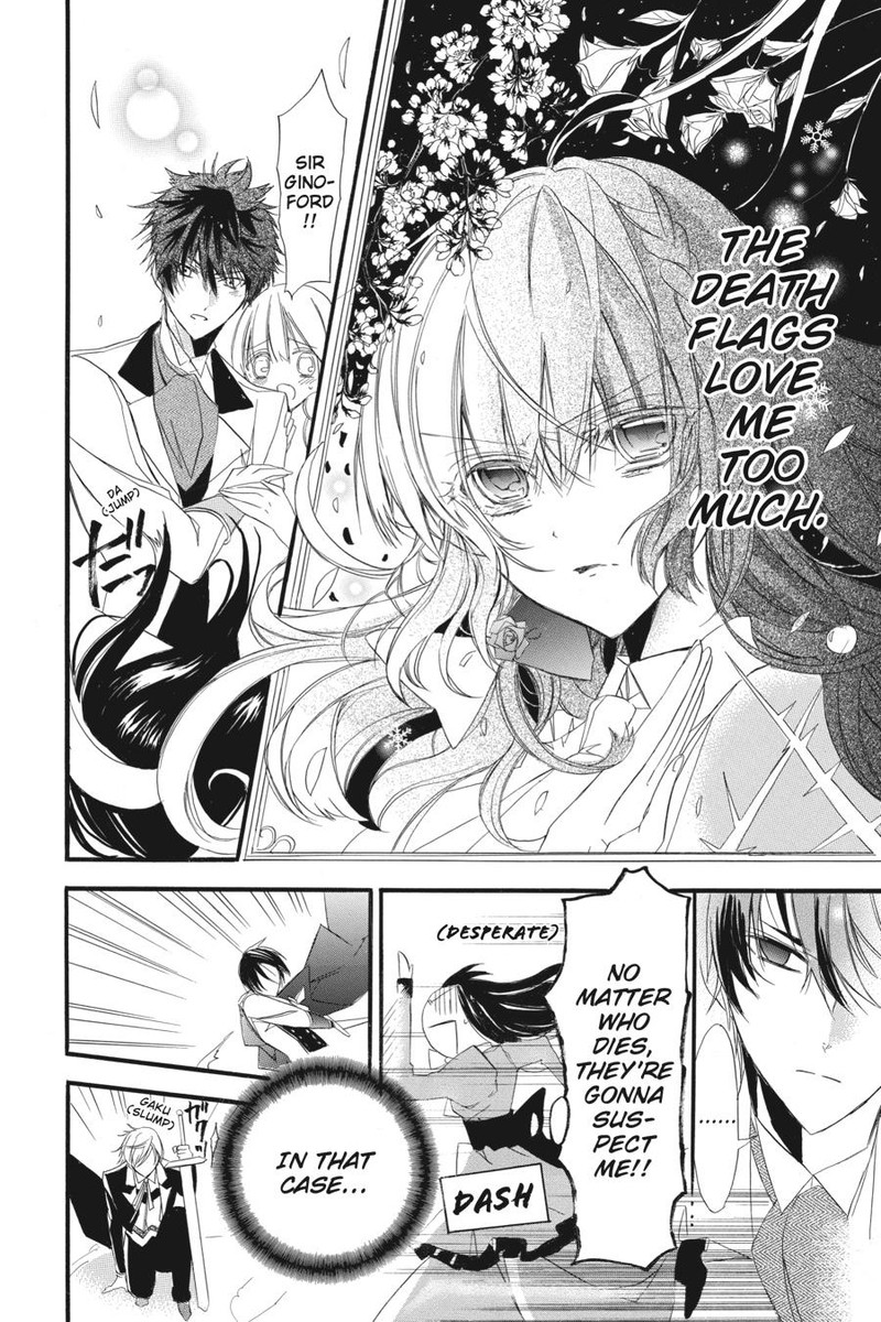 Tensei Akujo No Kuro Rekishi Chapter 6 Page 16